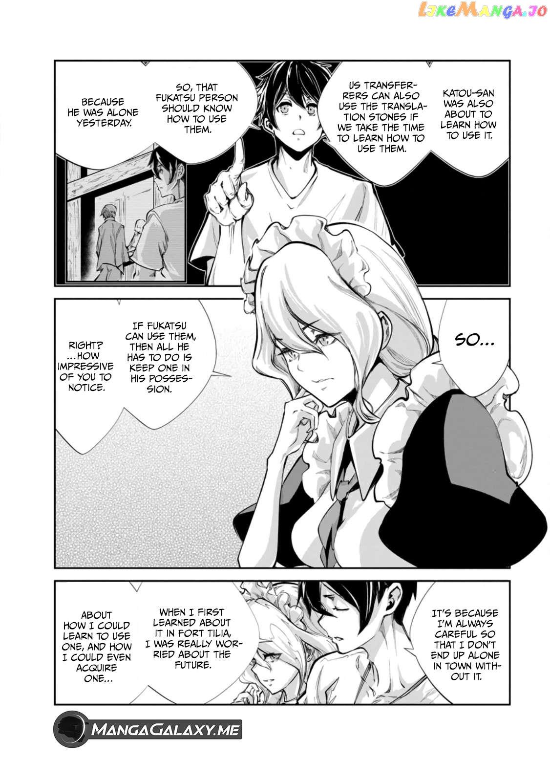 Monster No Goshujin-Sama (Novel) chapter 56 - page 10