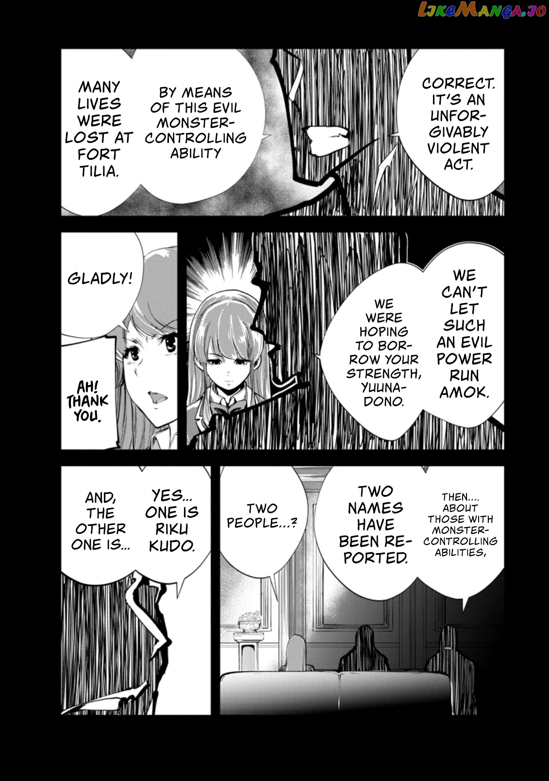 Monster No Goshujin-Sama (Novel) chapter 39 - page 3