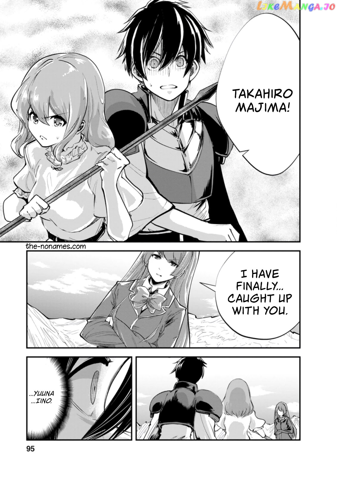 Monster No Goshujin-Sama (Novel) chapter 39 - page 4