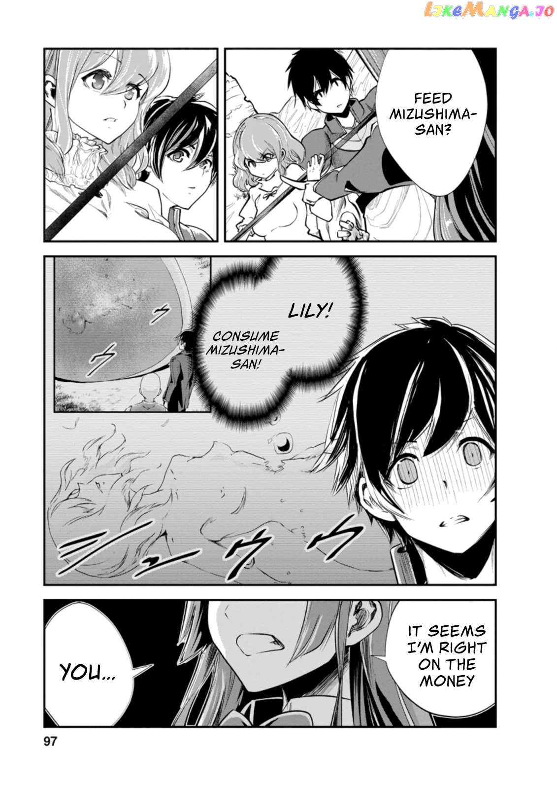 Monster No Goshujin-Sama (Novel) chapter 39 - page 6