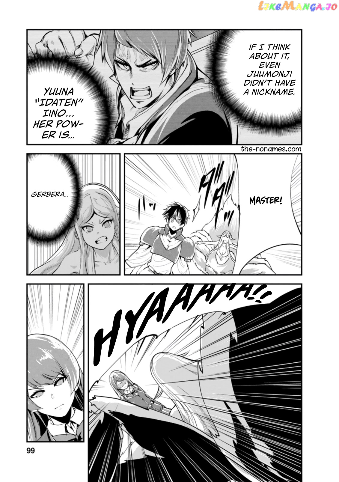 Monster No Goshujin-Sama (Novel) chapter 39 - page 8