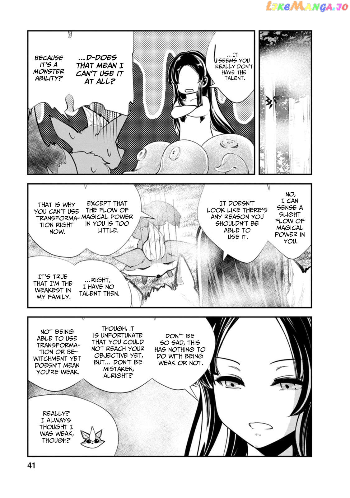 Monster No Goshujin-Sama (Novel) chapter 57 - page 5