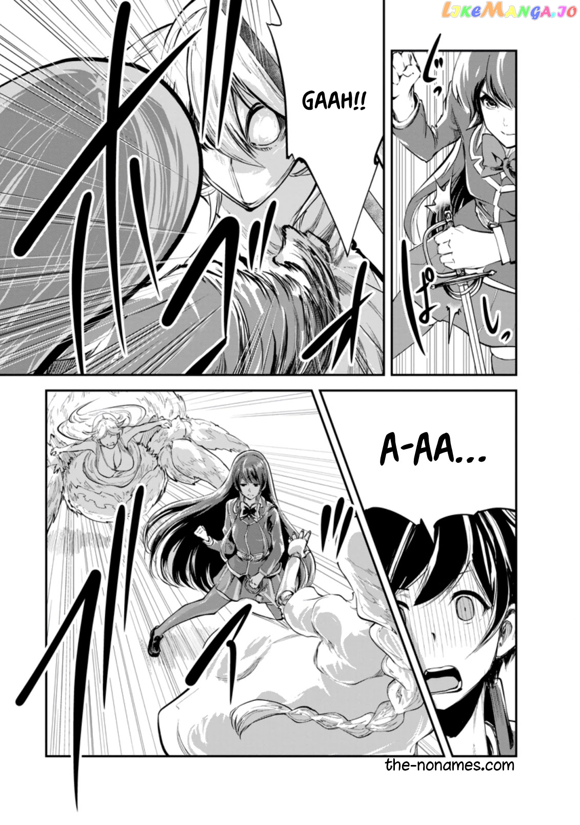 Monster No Goshujin-Sama (Novel) chapter 39.1 - page 6