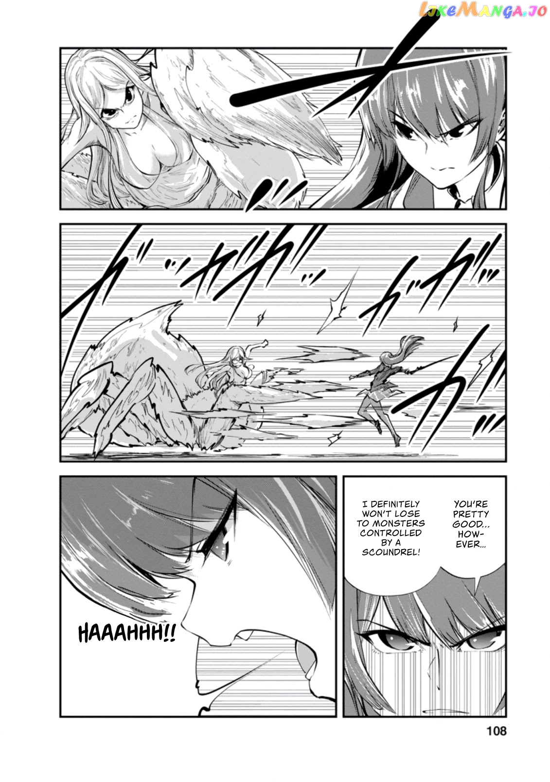 Monster No Goshujin-Sama (Novel) chapter 39.1 - page 7