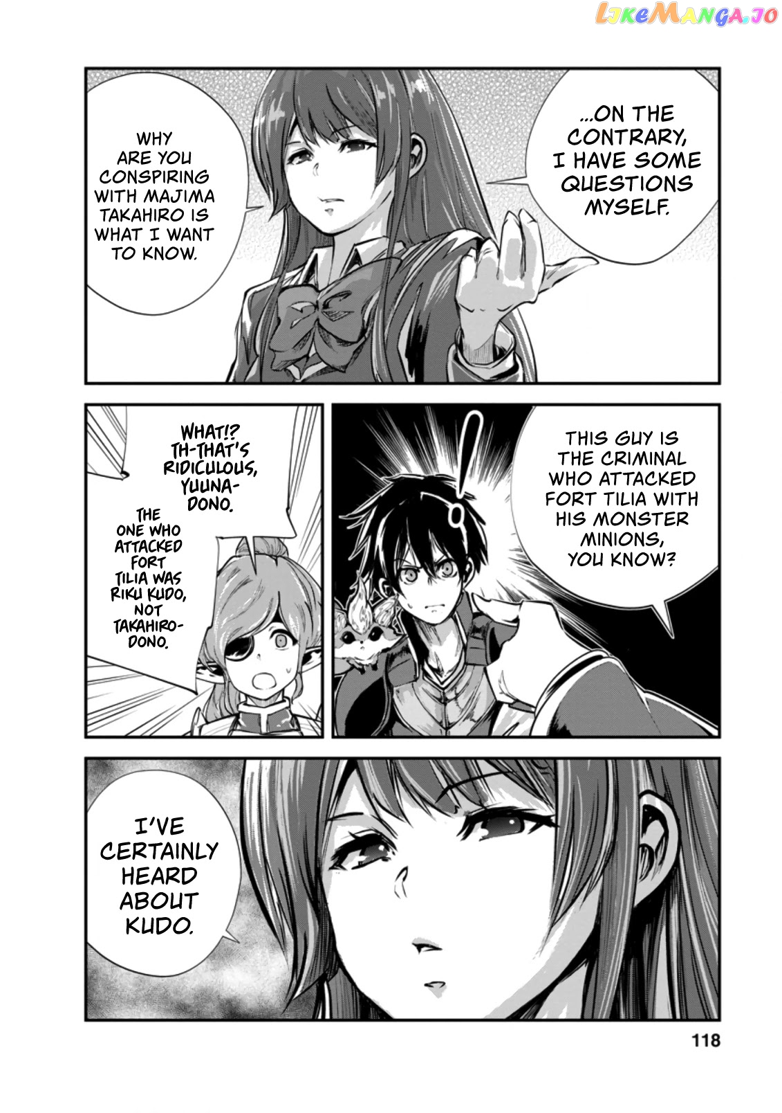 Monster No Goshujin-Sama (Novel) chapter 39.2 - page 7