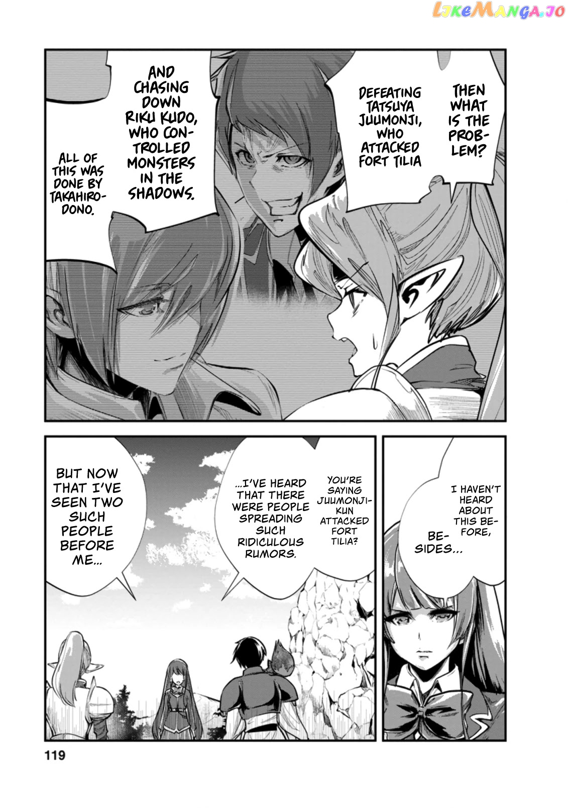 Monster No Goshujin-Sama (Novel) chapter 39.2 - page 8
