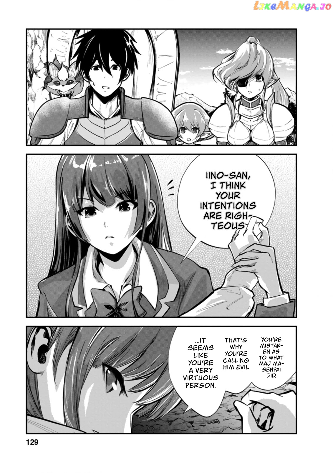 Monster No Goshujin-Sama (Novel) chapter 40 - page 8