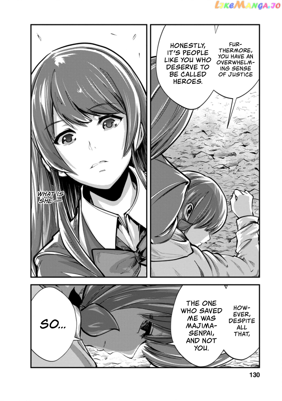 Monster No Goshujin-Sama (Novel) chapter 40 - page 9