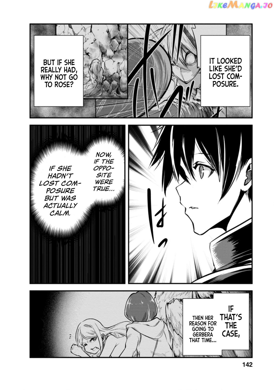 Monster No Goshujin-Sama (Novel) chapter 40.1 - page 10