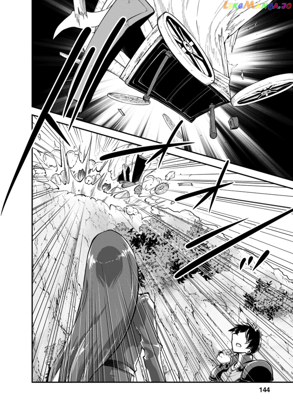 Monster No Goshujin-Sama (Novel) chapter 40.1 - page 12