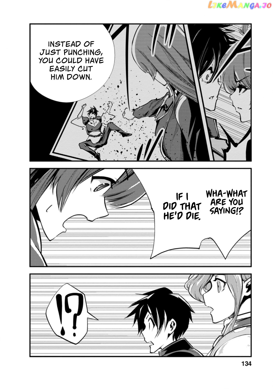 Monster No Goshujin-Sama (Novel) chapter 40.1 - page 2