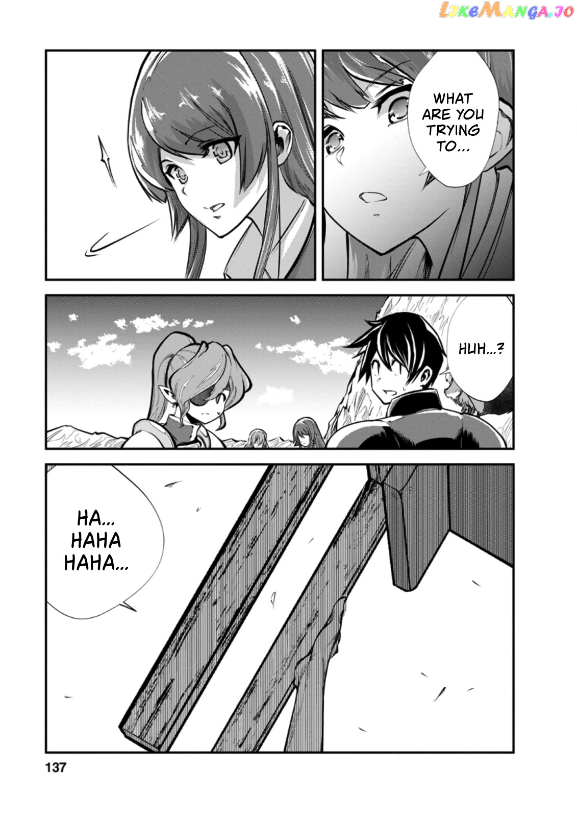 Monster No Goshujin-Sama (Novel) chapter 40.1 - page 5
