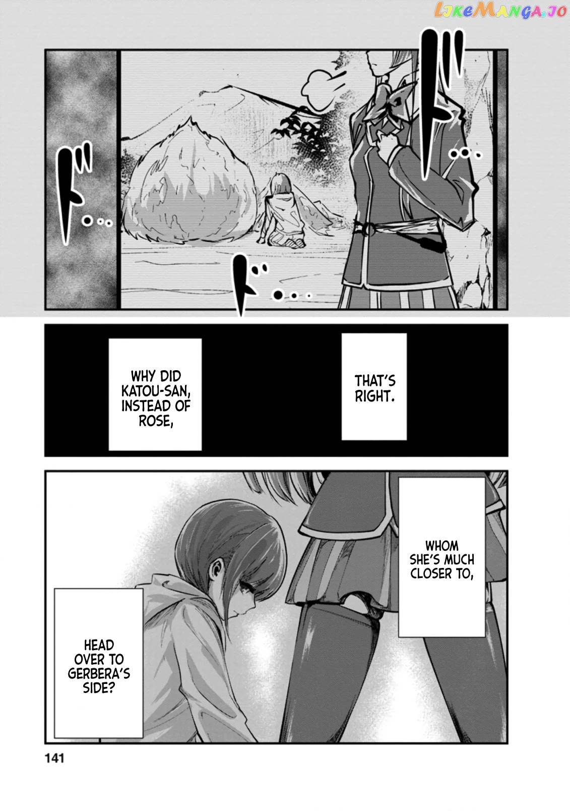 Monster No Goshujin-Sama (Novel) chapter 40.1 - page 9