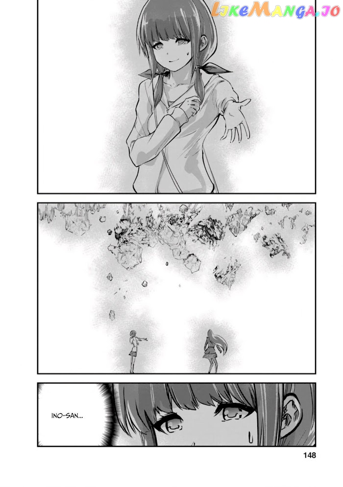 Monster No Goshujin-Sama (Novel) chapter 40.3 - page 4