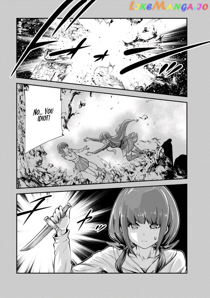 Monster No Goshujin-Sama (Novel) chapter 41.1 - page 9