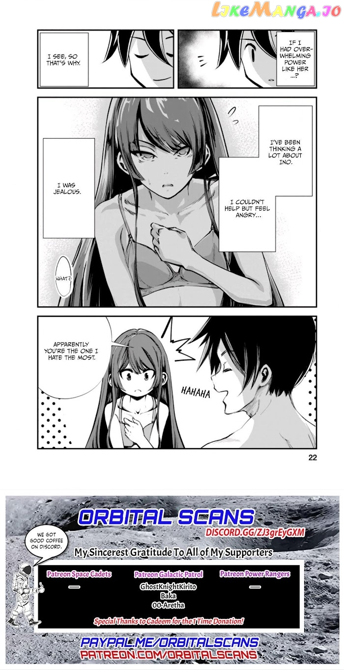 Monster No Goshujin-Sama (Novel) chapter 41.2 - page 10