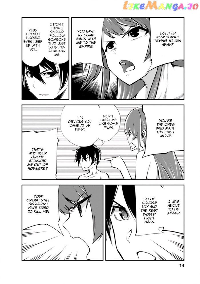 Monster No Goshujin-Sama (Novel) chapter 41.2 - page 2