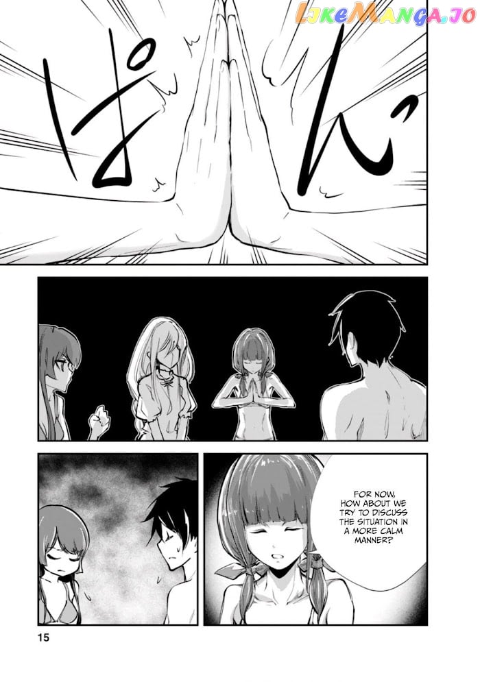 Monster No Goshujin-Sama (Novel) chapter 41.2 - page 3