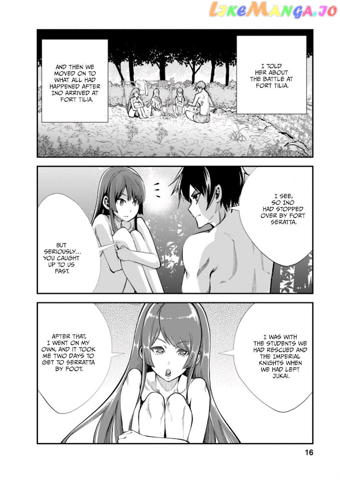 Monster No Goshujin-Sama (Novel) chapter 41.2 - page 4