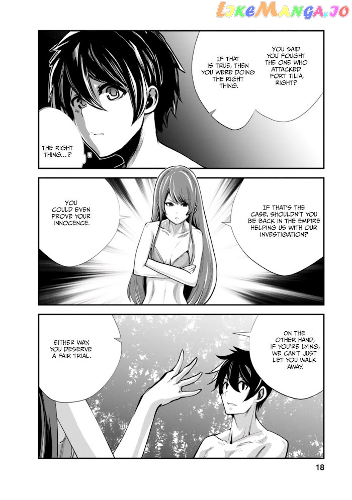 Monster No Goshujin-Sama (Novel) chapter 41.2 - page 6