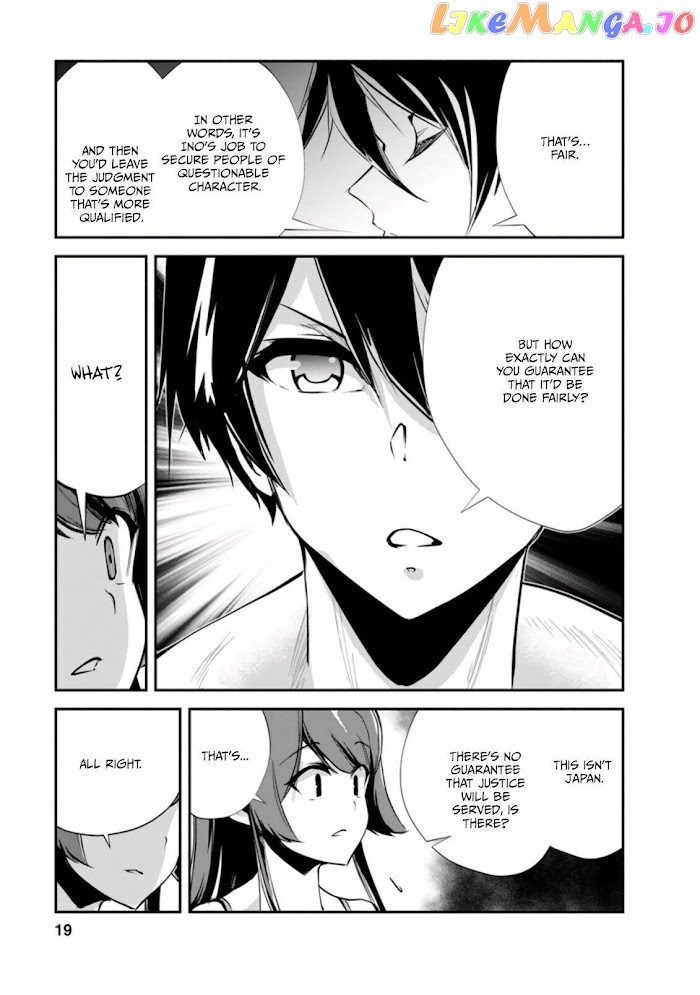 Monster No Goshujin-Sama (Novel) chapter 41.2 - page 7