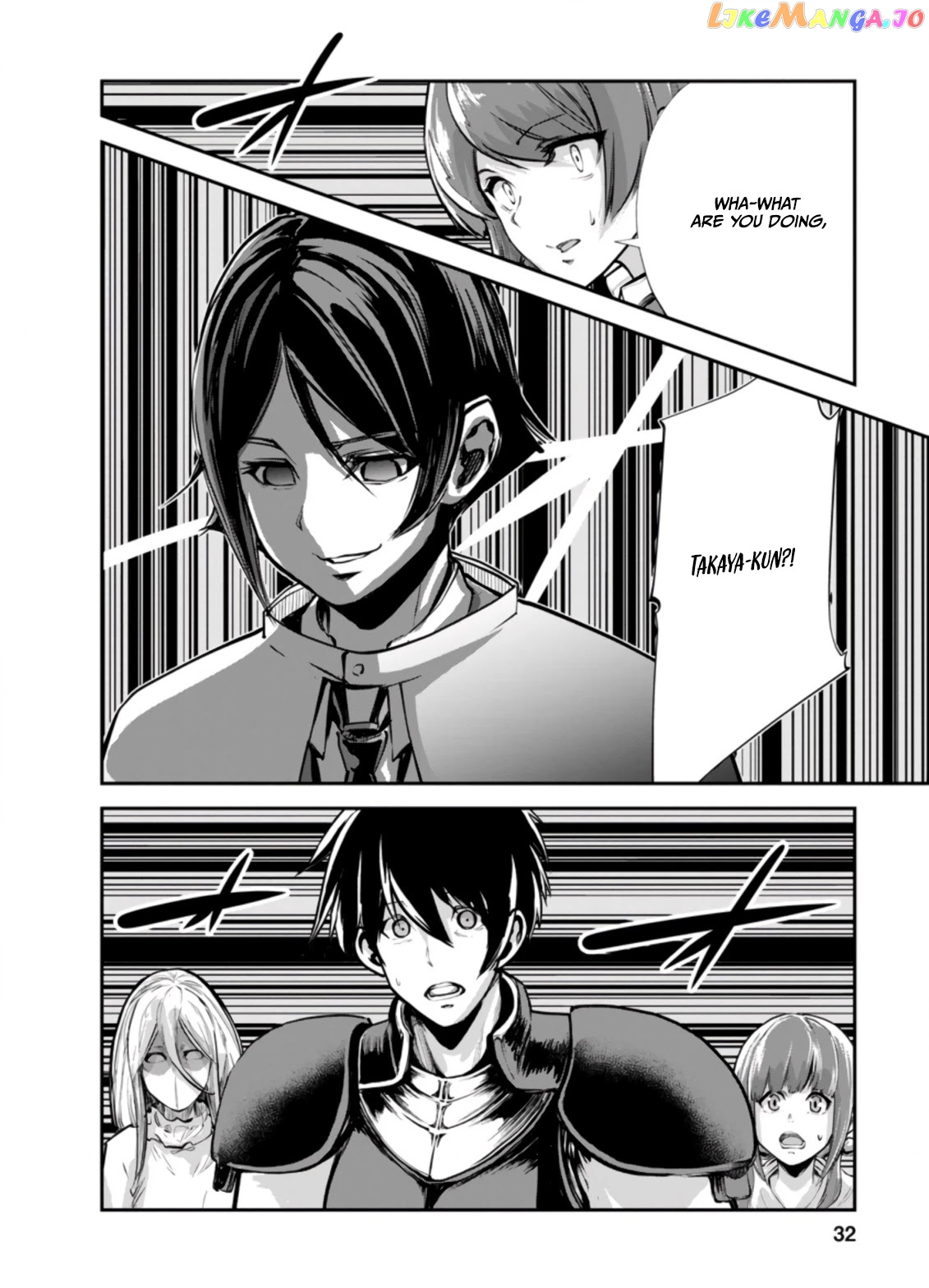 Monster No Goshujin-Sama (Novel) chapter 41.3 - page 11