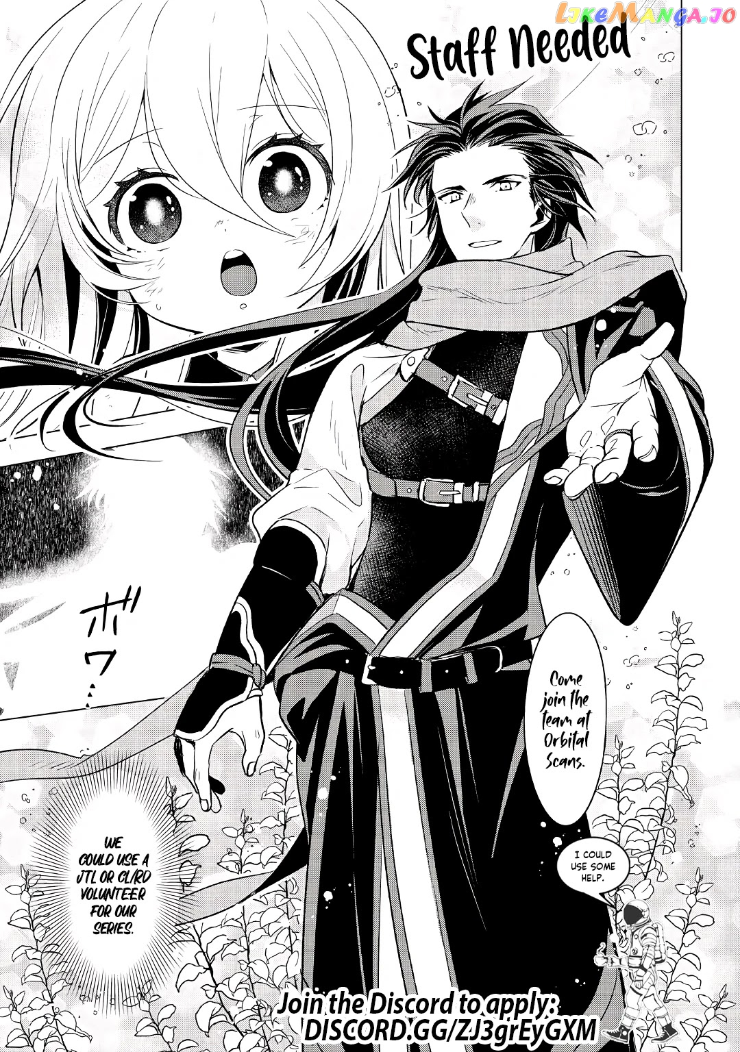 Monster No Goshujin-Sama (Novel) chapter 41.3 - page 13