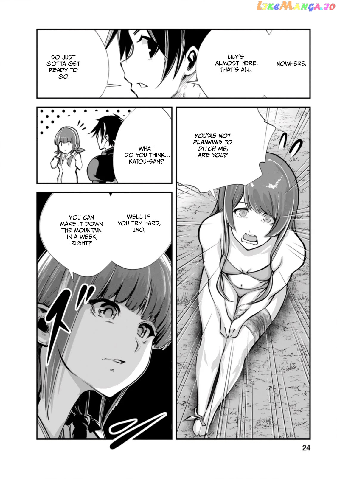 Monster No Goshujin-Sama (Novel) chapter 41.3 - page 3