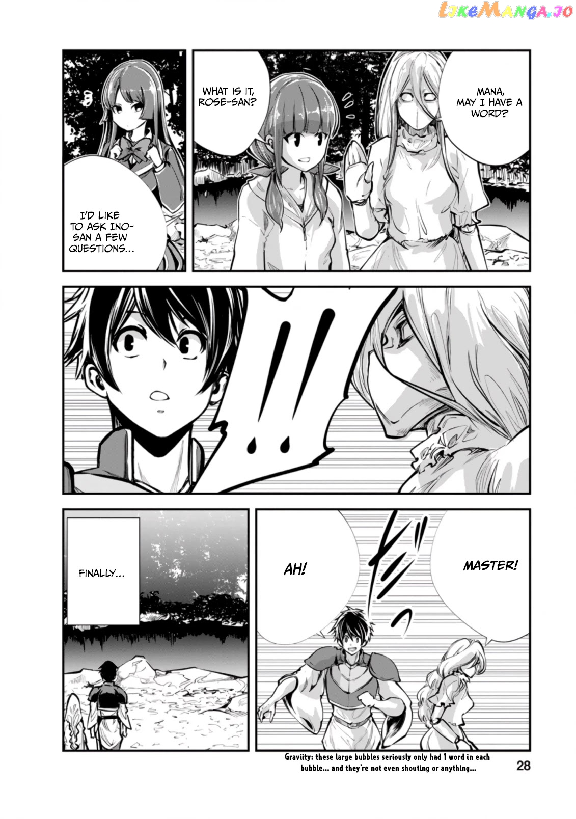 Monster No Goshujin-Sama (Novel) chapter 41.3 - page 7
