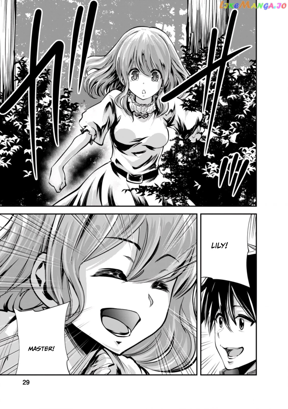 Monster No Goshujin-Sama (Novel) chapter 41.3 - page 8