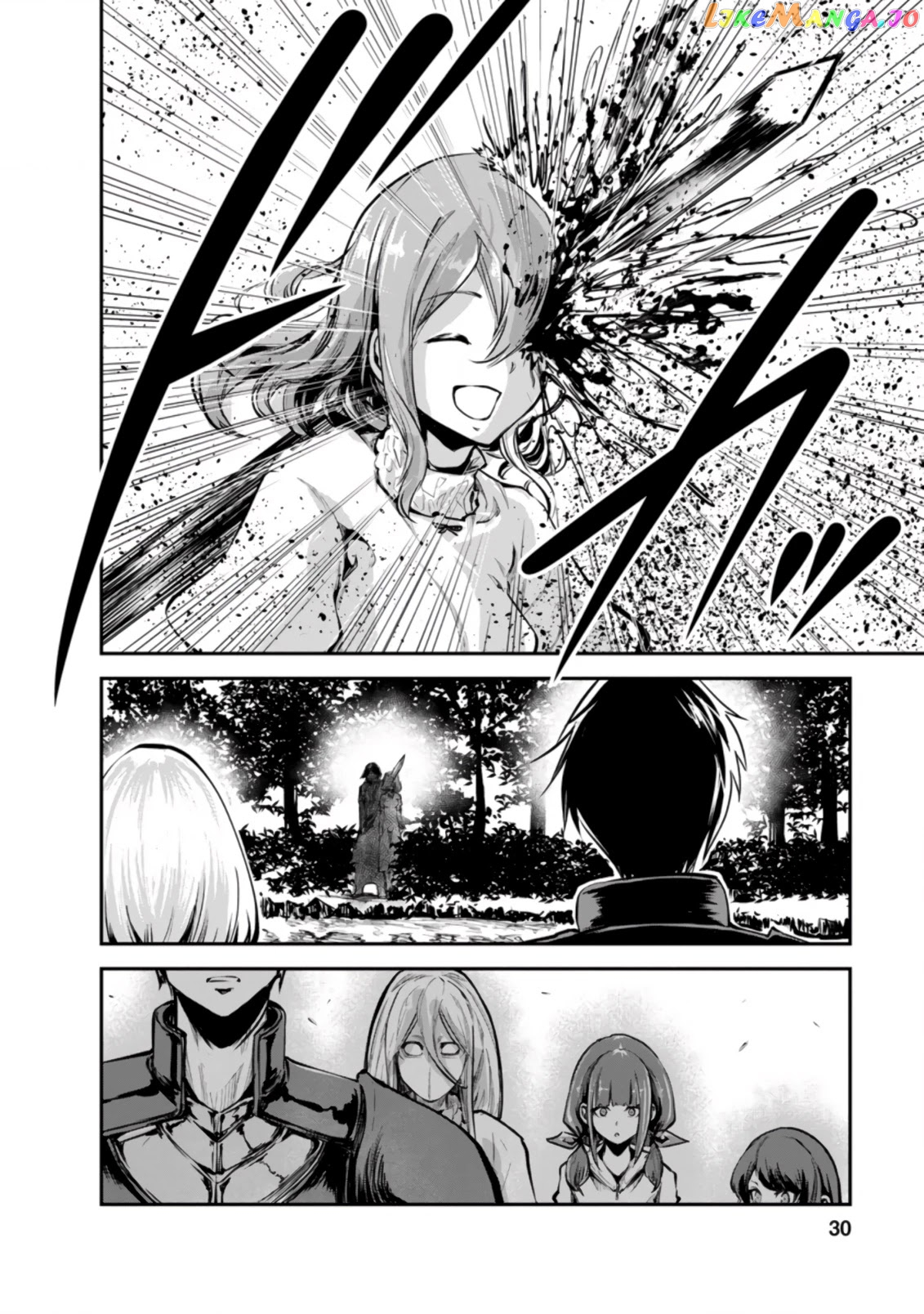 Monster No Goshujin-Sama (Novel) chapter 41.3 - page 9