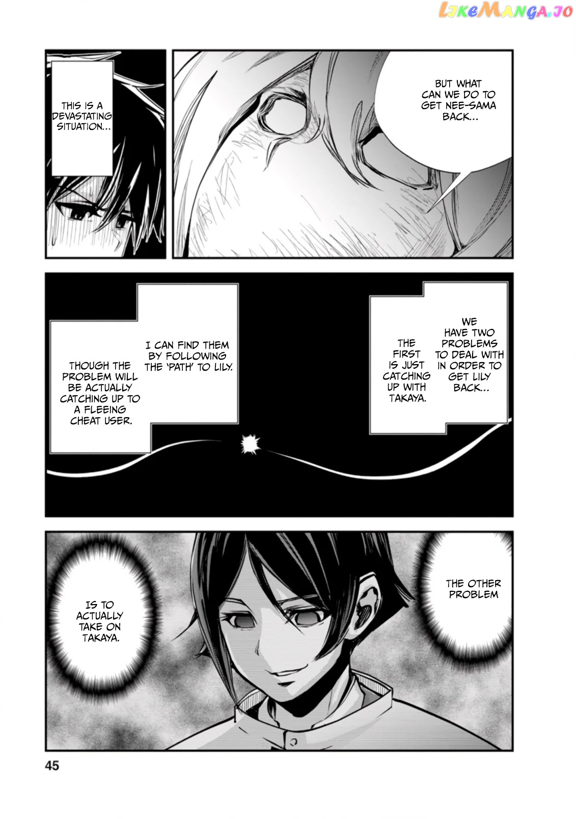 Monster No Goshujin-Sama (Novel) chapter 42.2 - page 4