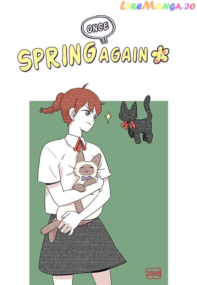 Spring Once Again Chapter 11 - page 13