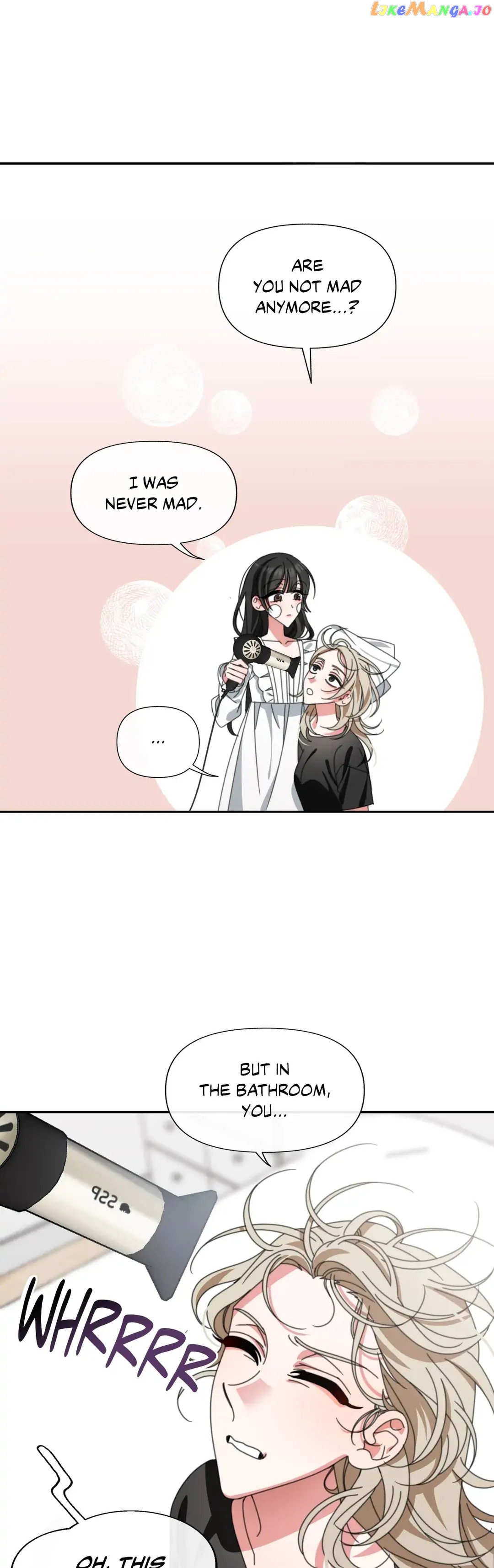 Talk Dirty to Me Chapter 13 - page 7