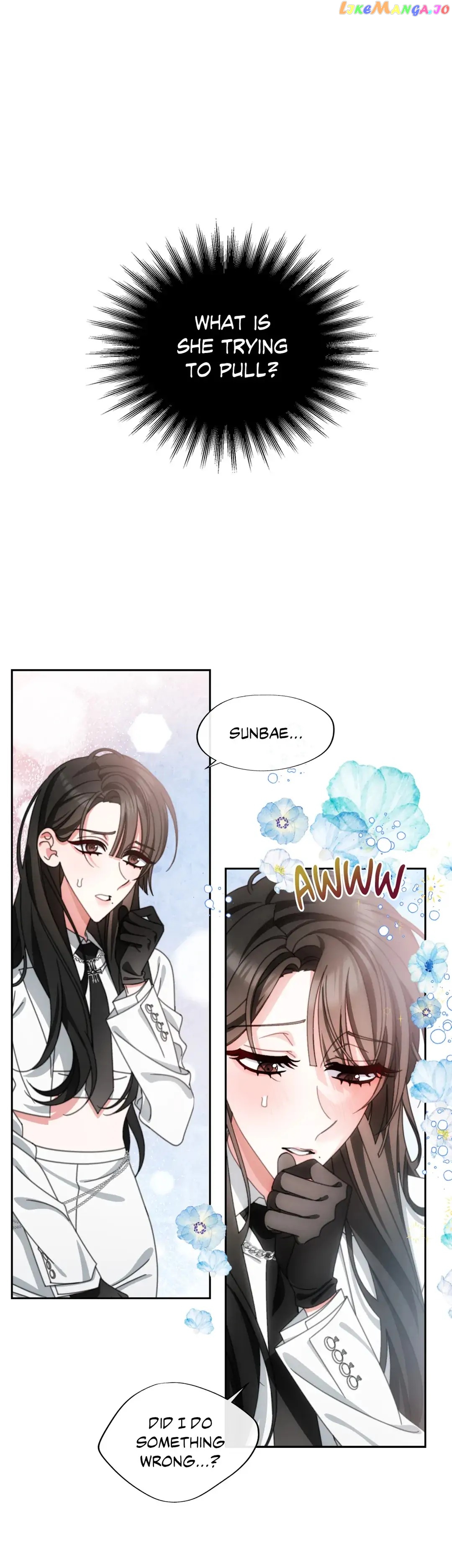 Talk Dirty to Me Chapter 17 - page 6