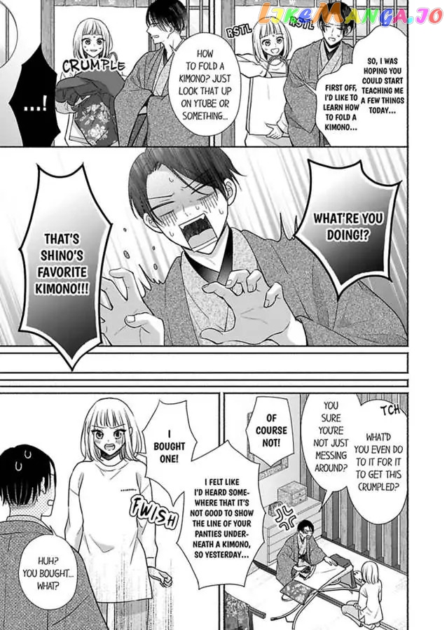 You Remember the Taste of a Man, Don't You? Take Off Your Clothes and I'll Teach You... Chapter 2 - page 5