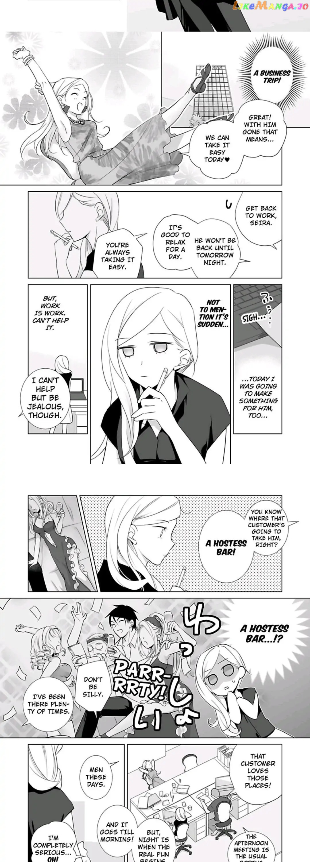 I Always Wanted You -An Unarranged Marriage with My Boss- chapter 3 - page 6