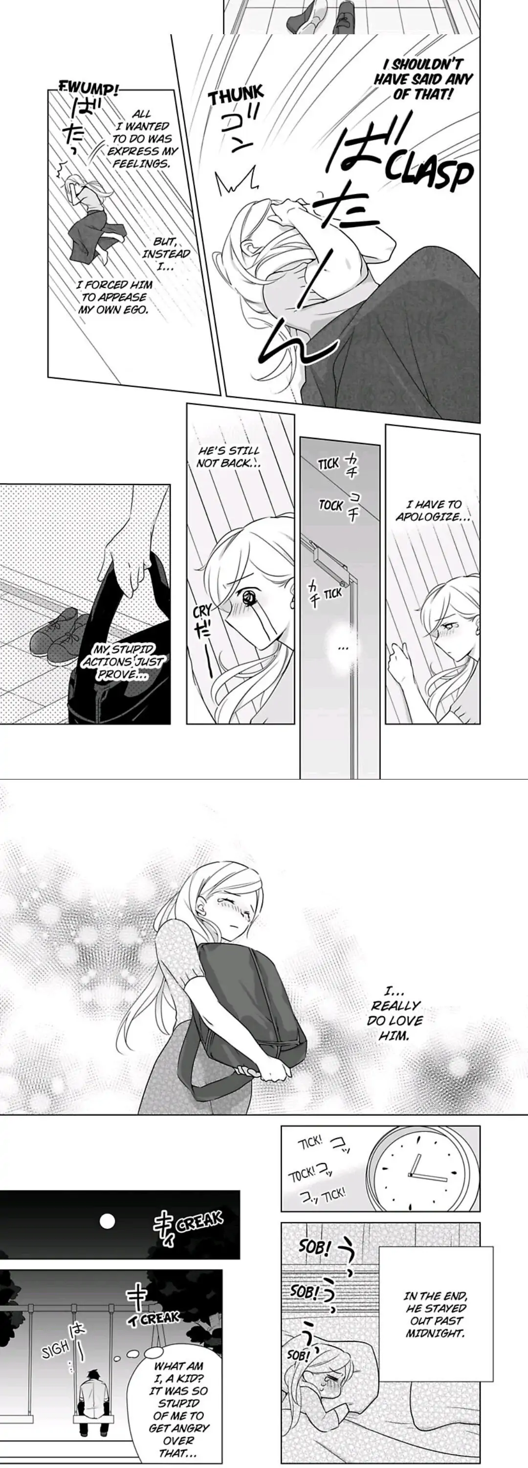 I Always Wanted You -An Unarranged Marriage with My Boss- chapter 4 - page 5