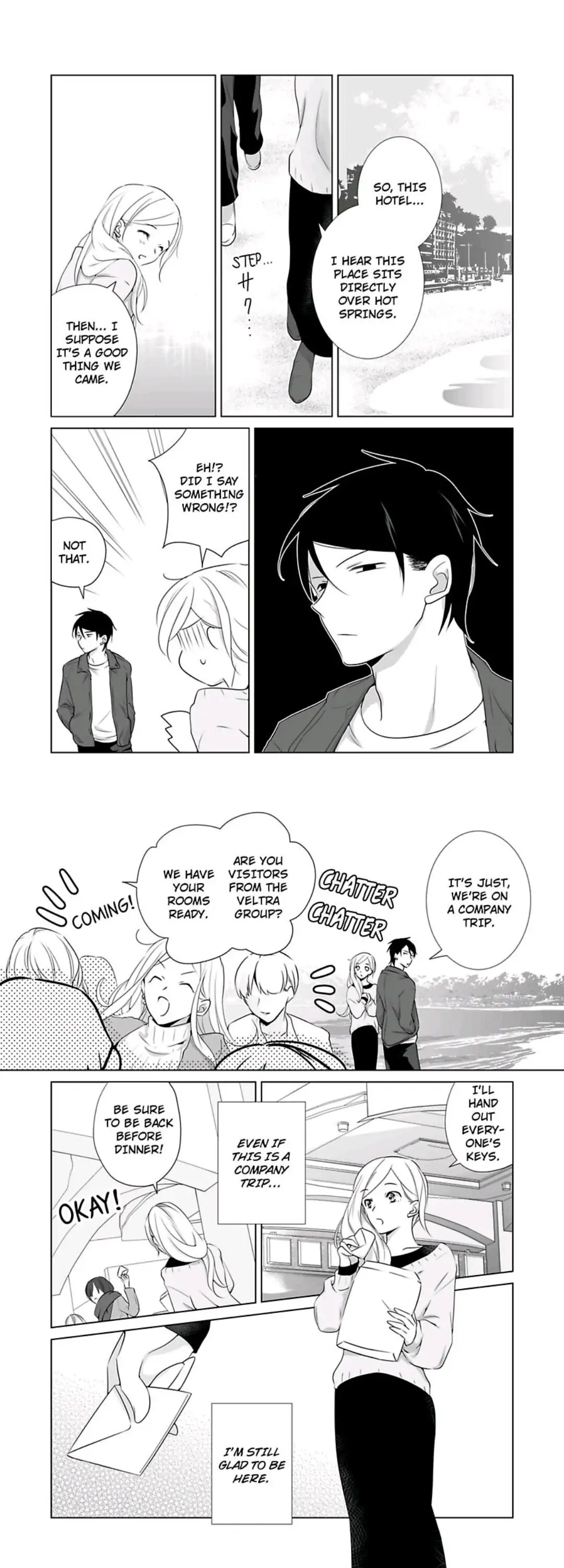I Always Wanted You -An Unarranged Marriage with My Boss- chapter 5 - page 3