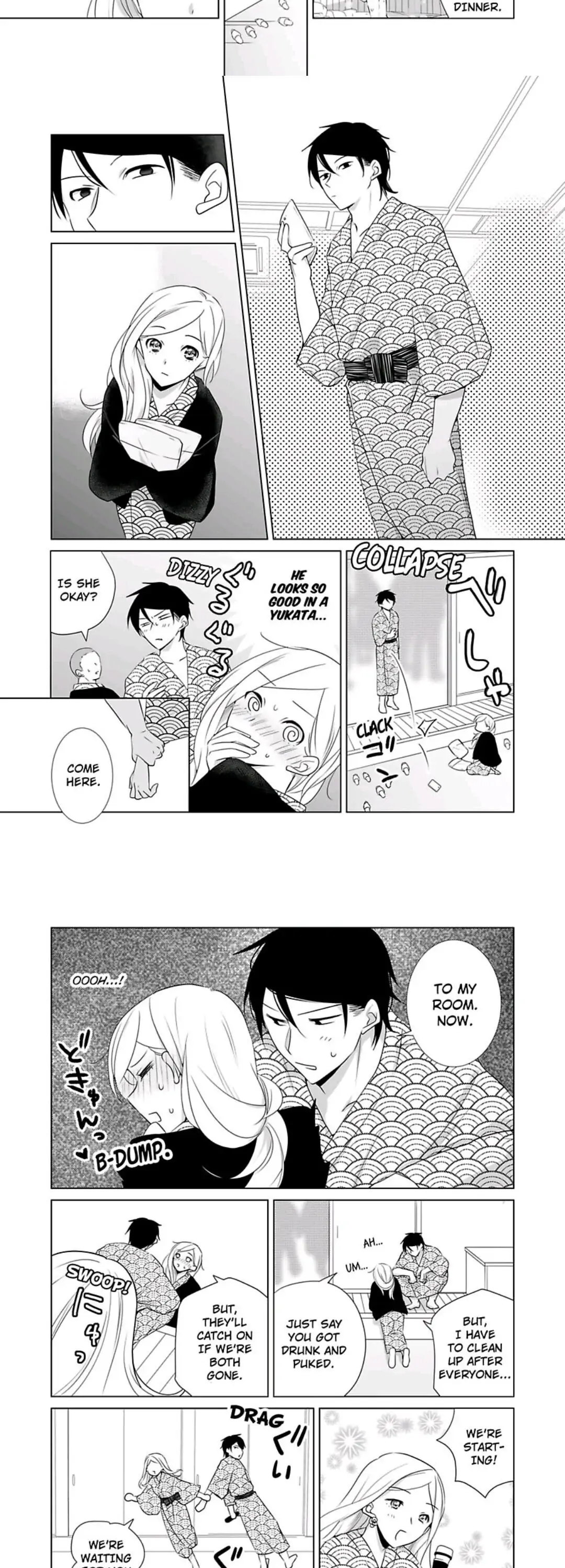 I Always Wanted You -An Unarranged Marriage with My Boss- chapter 5 - page 8