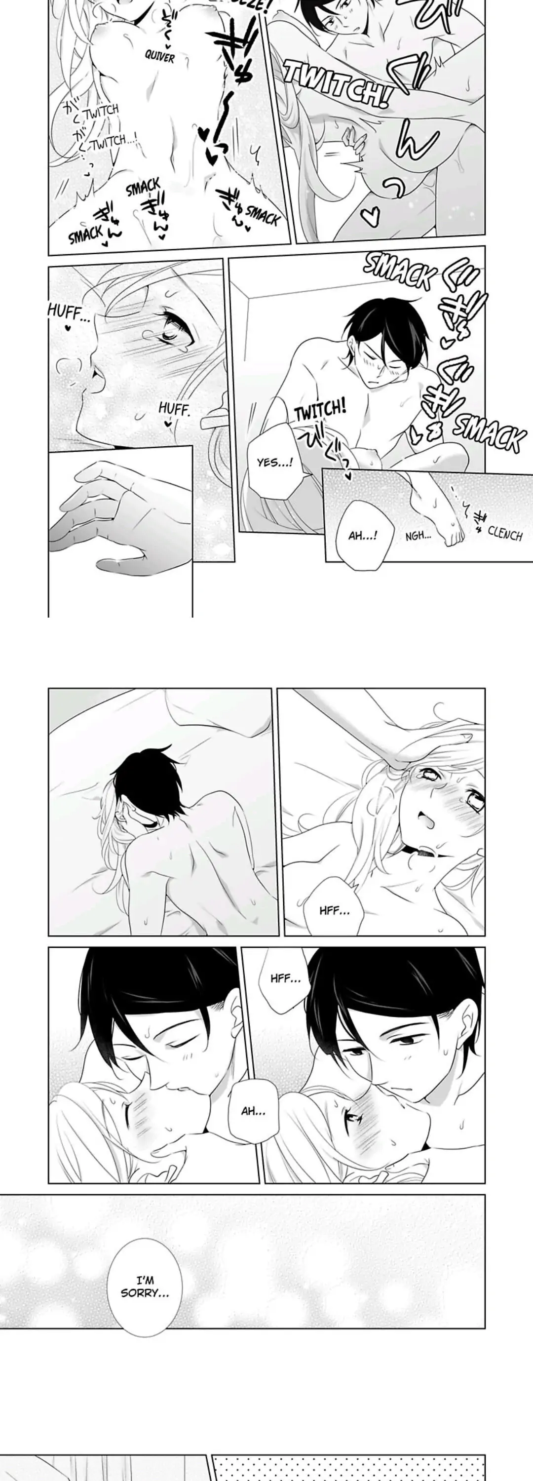I Always Wanted You -An Unarranged Marriage with My Boss- chapter 7 - page 13