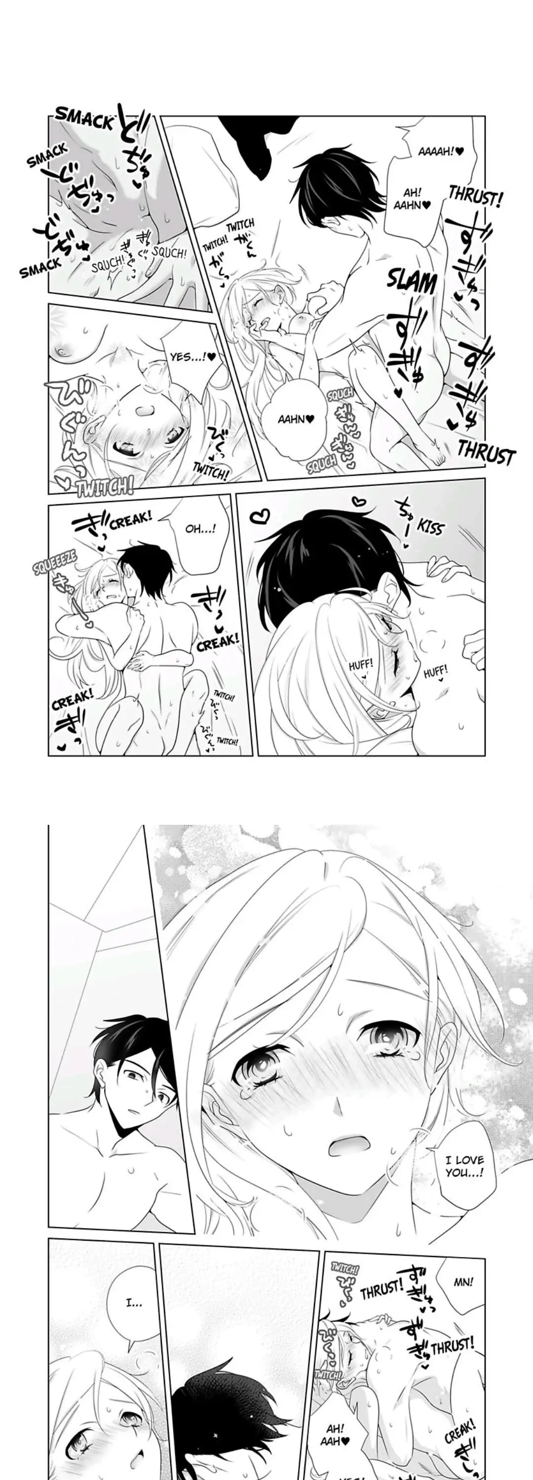 I Always Wanted You -An Unarranged Marriage with My Boss- chapter 8 - page 13