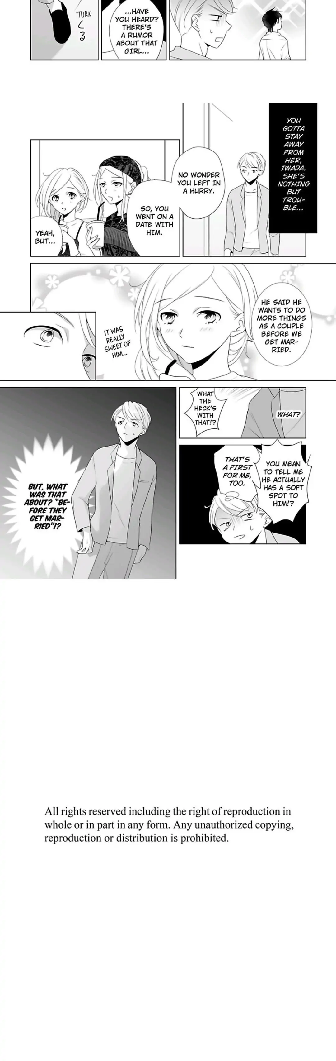 I Always Wanted You -An Unarranged Marriage with My Boss- chapter 8 - page 15