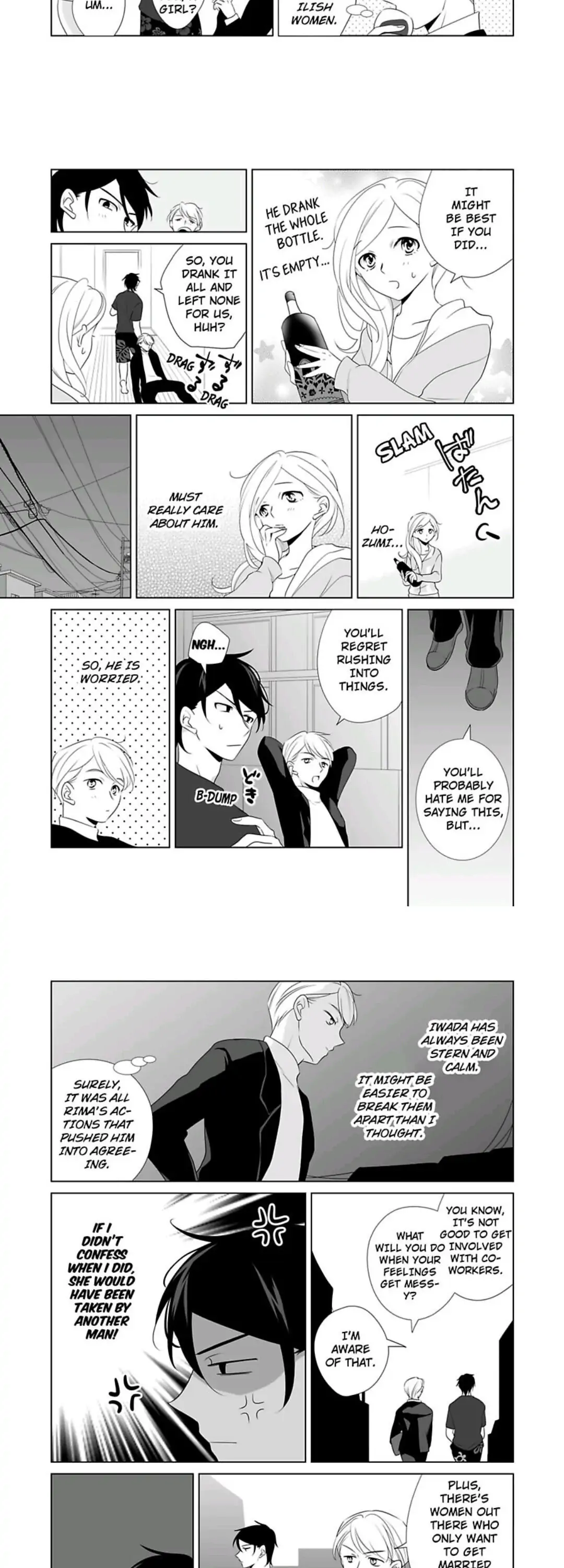 I Always Wanted You -An Unarranged Marriage with My Boss- chapter 8 - page 3