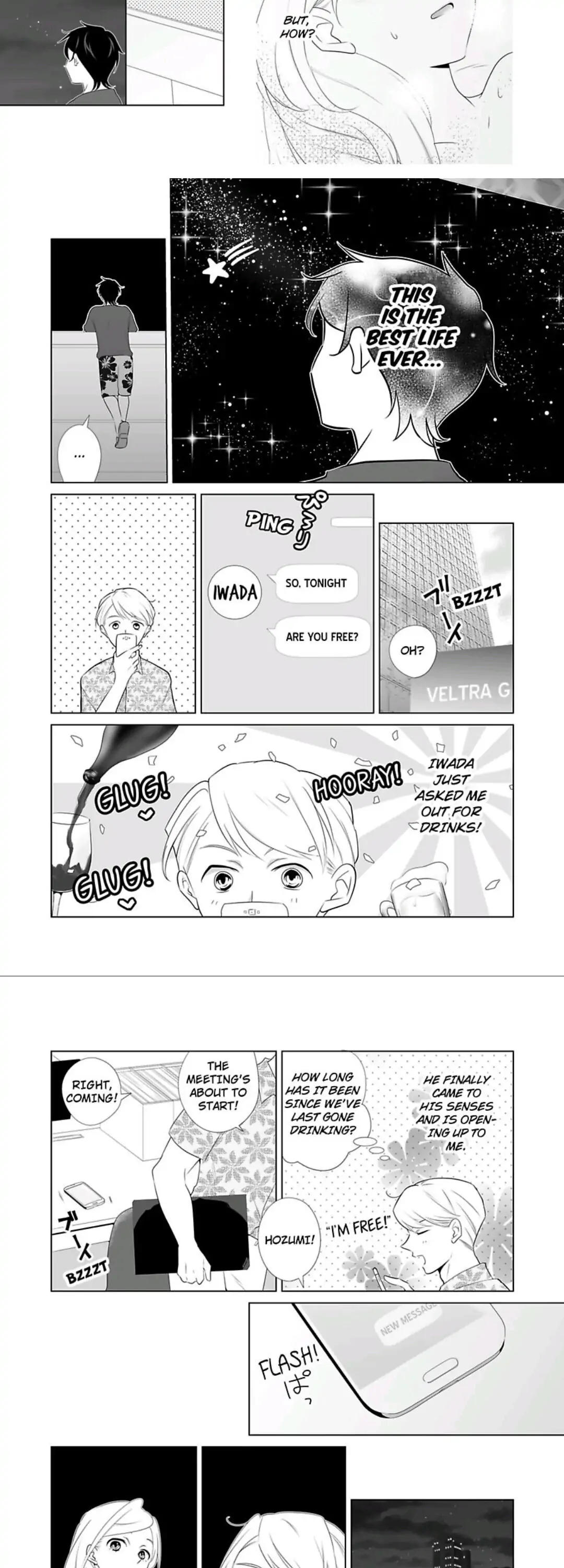 I Always Wanted You -An Unarranged Marriage with My Boss- chapter 9 - page 11