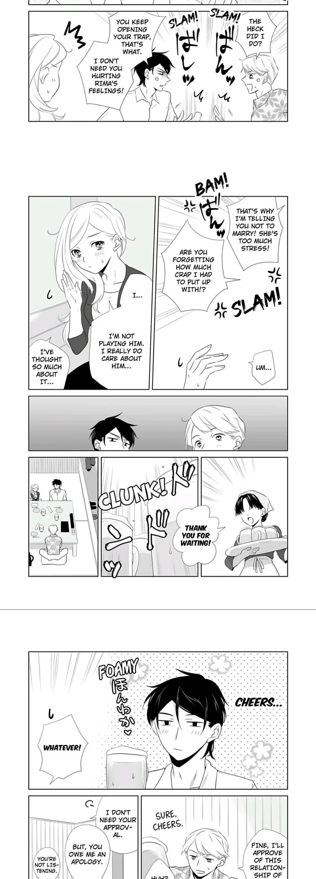 I Always Wanted You -An Unarranged Marriage with My Boss- chapter 9 - page 13