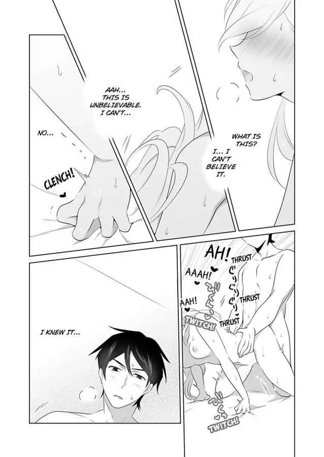 I Always Wanted You -An Unarranged Marriage with My Boss- chapter 11 - page 15