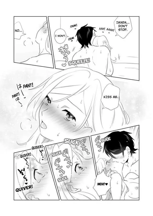I Always Wanted You -An Unarranged Marriage with My Boss- chapter 11 - page 17