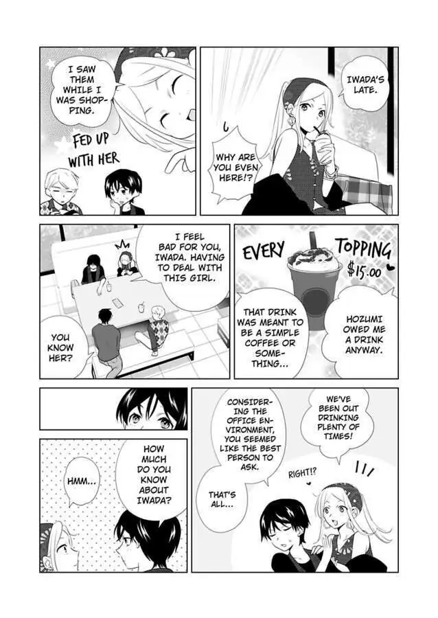 I Always Wanted You -An Unarranged Marriage with My Boss- chapter 11 - page 21