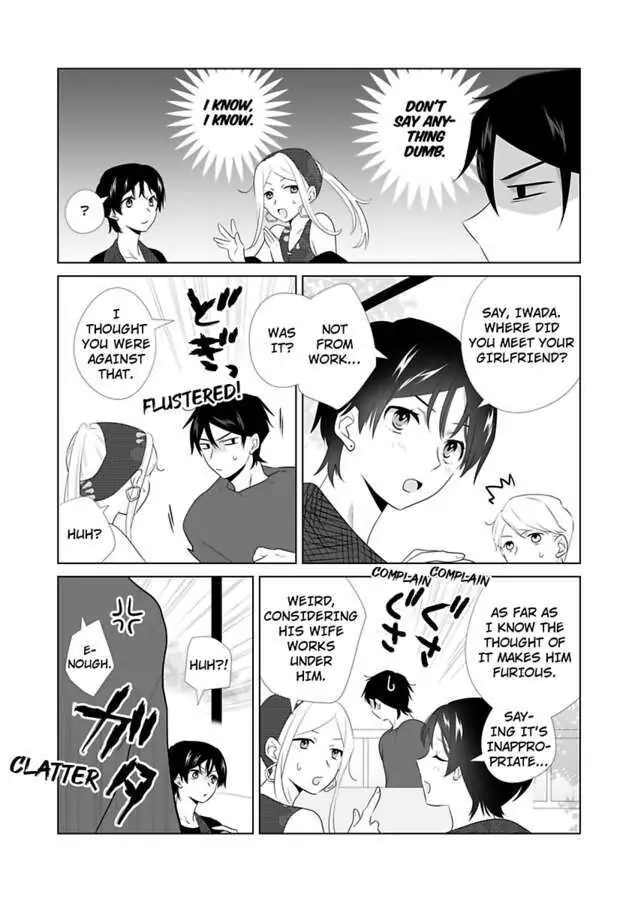 I Always Wanted You -An Unarranged Marriage with My Boss- chapter 11 - page 22